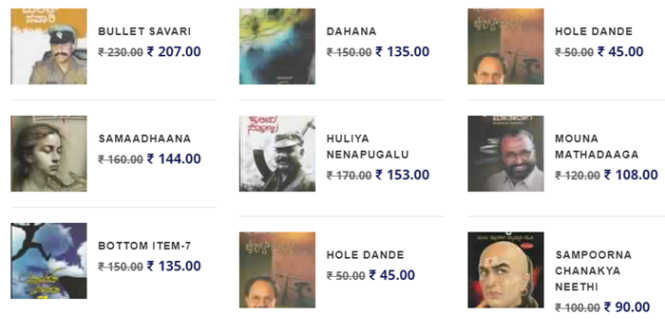 Kannada books buy online